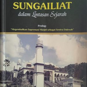 Masjid Agung Sungailiat