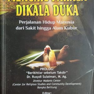 Mengail Pahala Dikala Duka Mengail Pahala Dikala Duka